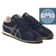 thumbnail image 1 of Onitsuka & Tiger TIGER CORSAIR A55 1183C317 401 MIDNIGHT/CREAM ANNIVERSARY ITEMS, 1 of 6