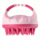 thumbnail image 1 of Rejuvenate Your Hair with a Soft Silicone Shampoo Brush - Multifunctional Scalp Massager!, 1 of 5
