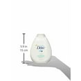 thumbnail image 6 of Baby Dove Sensitive Moisture Baby Lotion, 13 fl oz, 6 of 11