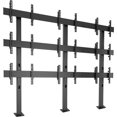thumbnail image 2 of Chief FUSION LBM3X3U Floor Mount for Flat Panel Display, Black, 2 of 2