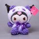 thumbnail image 3 of Sanrio Cartoon Kawali Kuromi Hello Kitty My Melody Cinnamoroll Pillow Plush Toys Soft Stuffed Dolls for Kids Birthday Gifts, 3 of 5