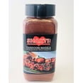 thumbnail image 1 of Shakti Epices Barbeque, 1 of 1