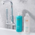 thumbnail image 2 of Moroccanoil Extra Volume Shampoo Normal & Fine Hair 33.8 OZ, 2 of 7