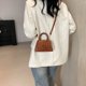 thumbnail image 5 of Bolso Hobo Btafrte Con Hombro Brillante Correa Ajustable para Mujer, 5 of 6