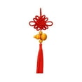 thumbnail image 1 of SGACAI Adorno chino de la suerte para coche, decoración de cinco emperadores, dinero antiguo con nudo, decoración infinita, rojo chino, 1 of 7