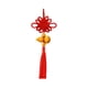 thumbnail image 1 of CAIROYAR Adorno chino de la suerte para coche, decoración de cinco emperadores, dinero antiguo con nudo, decoración infinita, rojo chino, 1 of 7