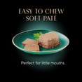 thumbnail image 6 of (2 pack) Sheba Perfect Portions Kitten Variety Flavors Pate Wet Cat Food, 2.6 oz Twin-Pack Trays (12 Pack), 6 of 23