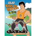 thumbnail image 1 of Gilad Kids in Motion: Boogie on the Beach (DVD), 1 of 2