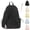 Black, variant on Angel Wing Backpack, Spacious Angel Wings Backpack with Aesthetic Zipper Design, Novelty Travel School Bag