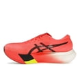 thumbnail image 2 of ASICS Men's Metaspeed Edge Paris Sunrise Red Running Shoes, from StockX, 2 of 5