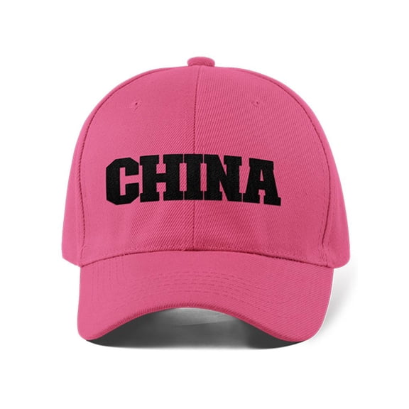 China Hat  -Smartprints Designs,  Small