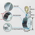 thumbnail image 4 of Block and Tackle Pulley System Rope Pulley Hoist with 6:1 Lifting Power 2200 Lbs Breaking Strength Heavy Duty Pulley, 4 of 6