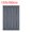 Dark Gray, variant on Unique Bargains Solid Window French Door Curtain Panel Black 25" x 40"