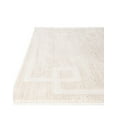 thumbnail image 5 of Jill Zarin Uptown Collection Area Rug - Lenox Hill (7' 10" Square Beige/Ivory), 5 of 6