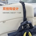 thumbnail image 5 of Car Backseat Hook & Trunk Umbrella Holder - SD-2512 Black, Wear-Resistant & Compact Multi-Functional Vehicle Organizer, Durable Material, Easy to Use for Convenient In-Car Storage, Simplify Your, 5 of 5