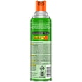 thumbnail image 5 of OFF! Yard And Deck Insect Repellent Spray - Outdoor Use, Unscented - Pack Of 3, 16 Oz, 5 of 5