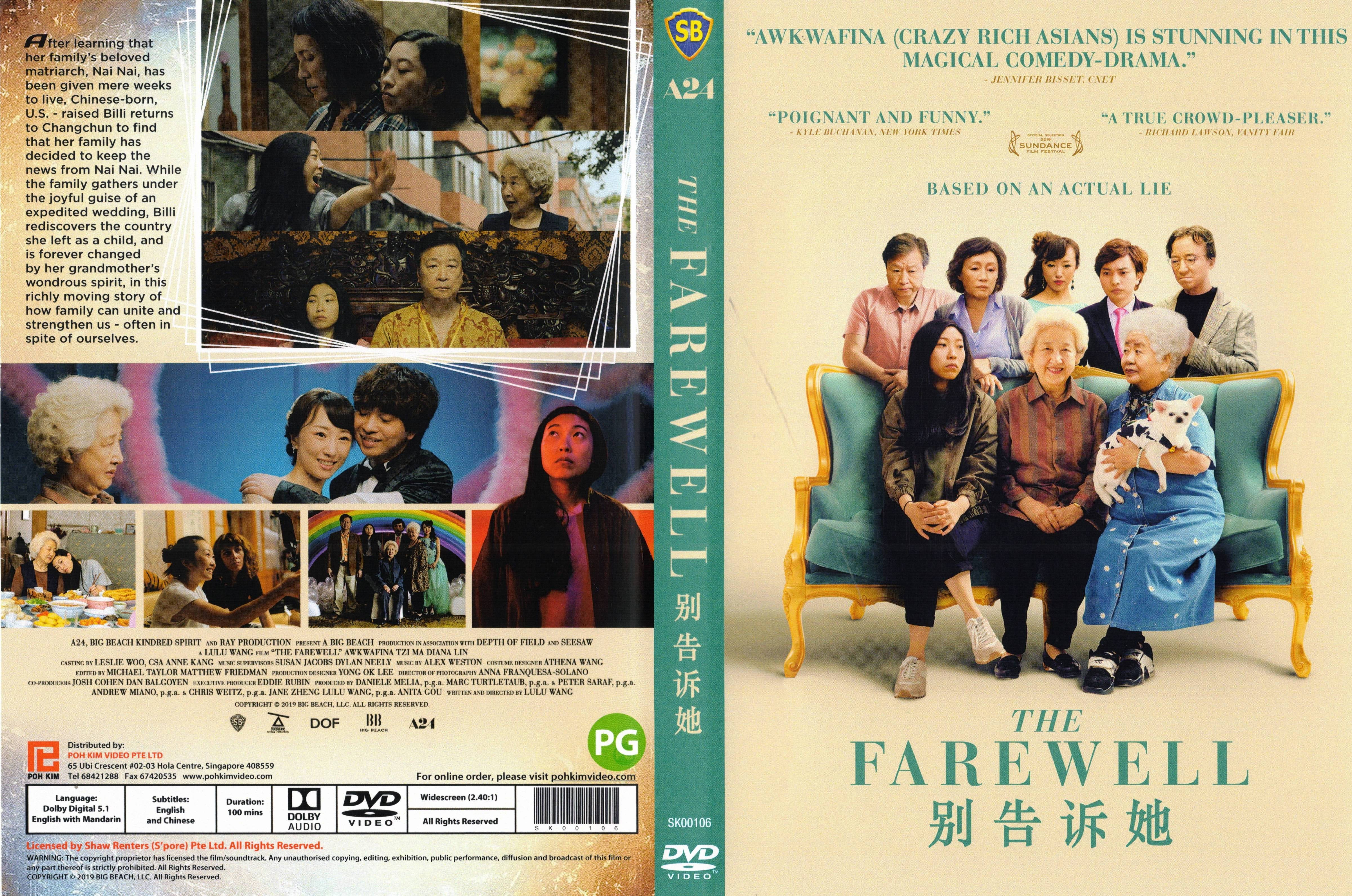 (未使用･未開封品)Farewell to the World [DVD] The Farewell Movie - Film DVD - English Subtitles
