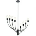 thumbnail image 4 of 52255BK Kichler Lighting Hatton - 8 light Large Chandelier - with Transitional inspirations - 33.5 inches tall by 30.25 inches wide-Black Finish, 4 of 4