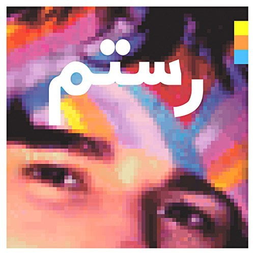Rostam - Half-Light - Music & Performance - CD