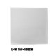 thumbnail image 3 of Lienzo Alfombra Lienzo Gancho 150×100 Malla Gancho cm Hogar DIY, 3 of 8