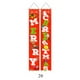 thumbnail image 2 of Navidad Colgando Banners Porche Signos de porche Vertical Cumpleaños Exterior Decoración Inicio Ventana Adornos Adornos Puerta 16620 2 Piezas Speravity HA010123-02B, 2 of 6