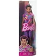 thumbnail image 4 of Mattel - Barbie Ken Fashionista Doll, Brunette with Totally Hair-Inspired Look, 65th Anniversary, 4 of 7