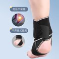thumbnail image 4 of Ankle Support,Adjustable Ankle Brace Breathable Material Elastic and Comfortable, 4 of 6