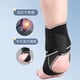 thumbnail image 4 of Soporte de tobillo, tobillera ajustable, material transpirable, elástico y cómodo., 4 of 6