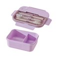 thumbnail image 4 of Fiambrera Bento Macarena Contenedor de almuerzo 42oz Violeta, 4 of 7