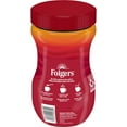 thumbnail image 4 of Folgers Classic Roast Instant Coffee, 12 oz Jar, 4 of 11