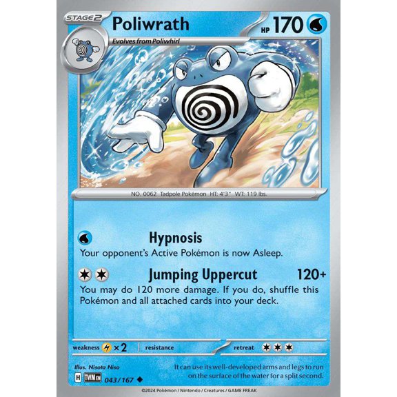 Pokemon Scarlet & Violet Twilight Masquerade Uncommon Poliwrath #43