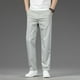 thumbnail image 1 of Pantalones largos de hombre con cremallera, rectos, de seda de hielo, elásticos, informales, de negocios, de poliéster, 1 of 7