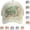 #2, variant on 3D Ocean Creatures Embroidery Cap, Adjustable Cotton Baseball Cap with Raised Marine Animal Embroidery