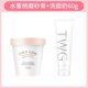 thumbnail image 1 of \ [Efectiva Fácil De Usar] ~ TWG Exfoliante Corporal Cuerpo Completo Limpieza Profunda Ganso Baño Mujer Estudiante cxbqiancmy.my3.11 Gao Jinjia unisex, 1 of 2