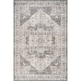 thumbnail image 4 of nuLOOM Vita SplashGuard Vintage Medallion Machine Washable Area Rug, 9' x 12', Vita Brown, 4 of 11