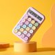thumbnail image 1 of Calculadora científica portátil pequeña para estudiantes, 10 dígitos, cuerpo pequeño, teclas de plástico, almohadilla inferior antideslizante, teclas transparentes, calculadora científica., 1 of 8