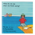 thumbnail image 3 of What Do We Say?: A Guide to Islamic Manners (Hardcover), 3 of 3