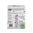 thumbnail image 2 of Kit de Baño Efervescente para Niños Aura Cacia con Aceites Esenciales y Aceite de Jojoba, 2 of 6