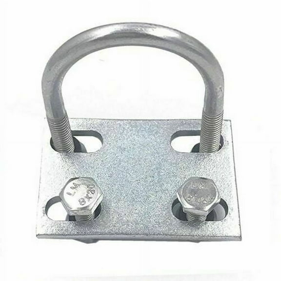 DONSP1986 U Bolt Universal Mounting Bracket for 2 Stroke Gas Motor Engine Kit 66cc/80cc