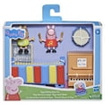 thumbnail image 2 of Peppa Pig Peppa's Adventures Making Music Fun Preschool Playset, 2 Figures, 3 Accessories, Ages 3+, 2 of 7