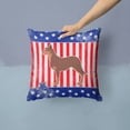 thumbnail image 2 of Design with Dog Fabric Decorative Pillow, 2 of 4