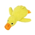 thumbnail image 1 of Juguete de peluche para perro, suave, para masticar, con chirrido, pato, elefante, interactivo, para cachorros de razas pequeñas, masticadores delicados., 1 of 8