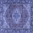 thumbnail image 1 of Ahgly Company Machine Washable Indoor Square Medallion Blue Traditional Area Rugs, 4' Square, 1 of 4