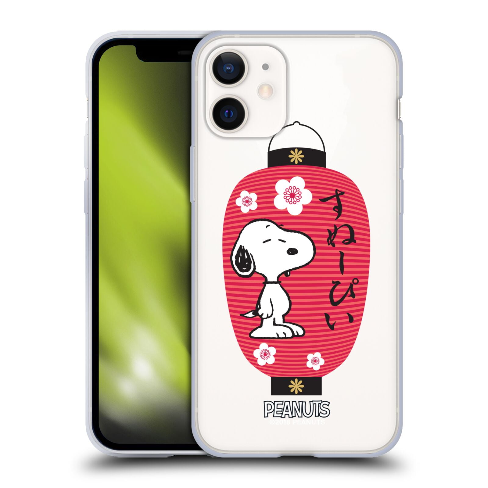 Head Case Designs Officially Licensed Peanuts Oriental Snoopy Lantern Soft Gel Case Compatible With Apple Iphone 12 Mini Walmart Com