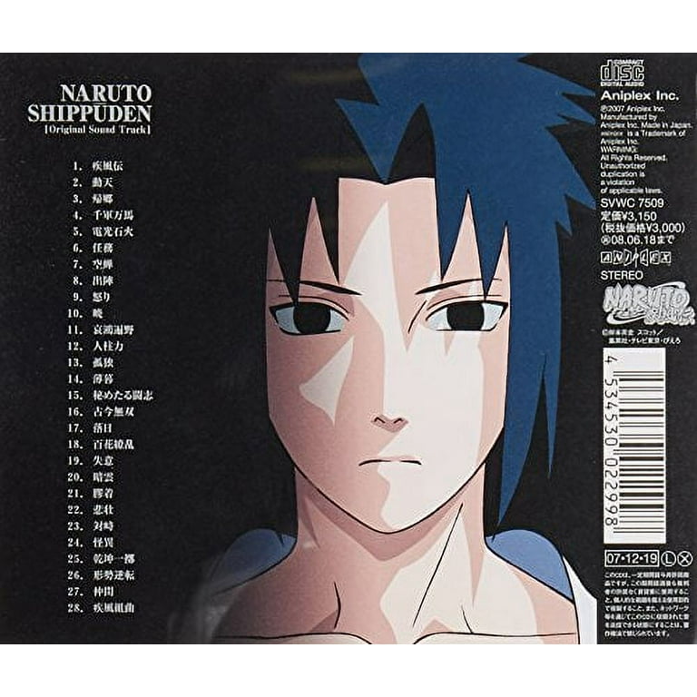 ‎NARUTO SHIPPUDEN ORIGINAL SOUNDTRACK - Album by