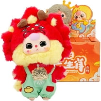 Baby Three Blind Box Plush, Baby Three Twelve Zodiac Series Plush Stuffed Blind Box, Kawaii Mystery Plush Baby Three Toys Collectible for Birthday Gift (1PC Series 2(V2))