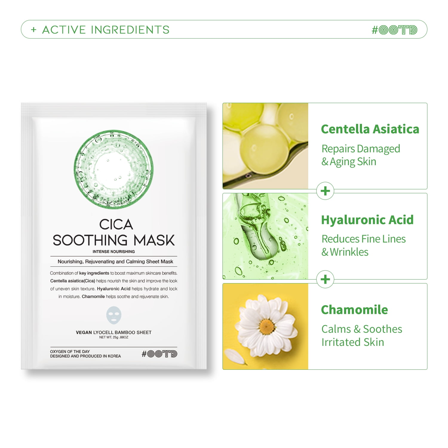 OOTD Beauty Sheet Mask Value Pack with Ceramide, Cica & Collagen, 30 Count