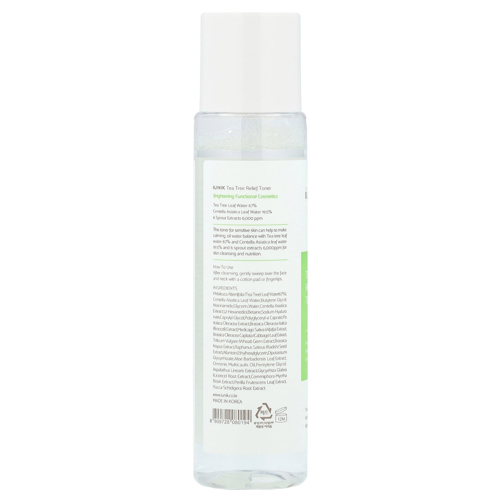 iUNIK Tea Tree Relief Toner, 6.7 fl oz (200 ml)