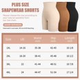 thumbnail image 2 of ANYFIT WEAR Plus Size Women High Waisted Tummy Control Body Shaper Butt Lifter Slip Shorts Thigh Slimming Shapewear Panties, 2 of 6