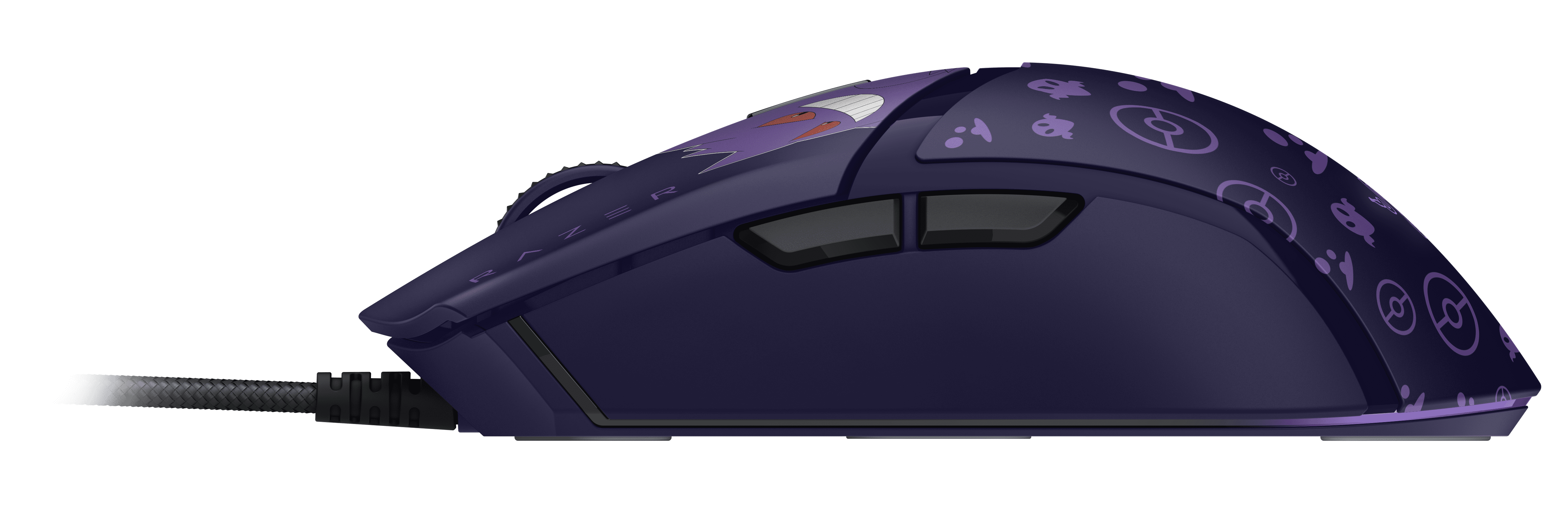 Razer Cobra Light-Weight Wired PC Gaming Mouse with Chroma RGB, Pokemon Gengar Edition